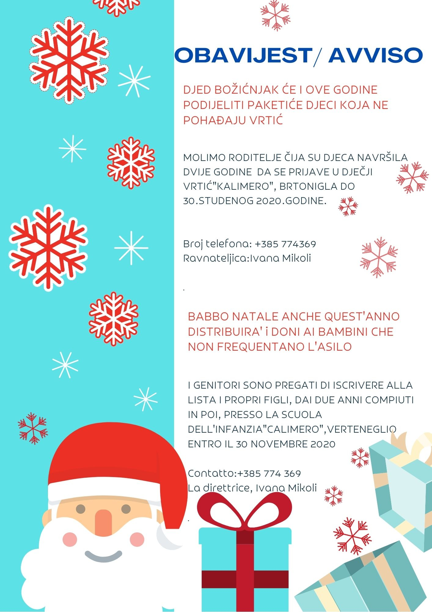 OBAVIJEST - Djed božićnjak će i ove godine podijeliti paketiće djeci koja ne pohađaju vrtić